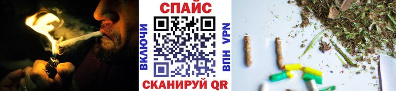 Бутират GHB Лесосибирск