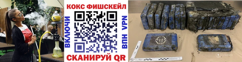 Кокаин Перу Лесосибирск