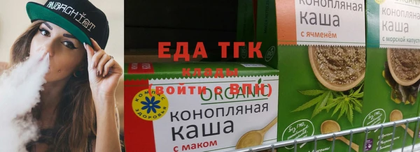 мефедрон мука Балабаново