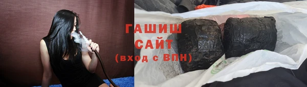мефедрон мука Балабаново