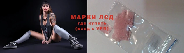 мефедрон мука Балабаново