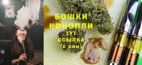 каннабис Баксан