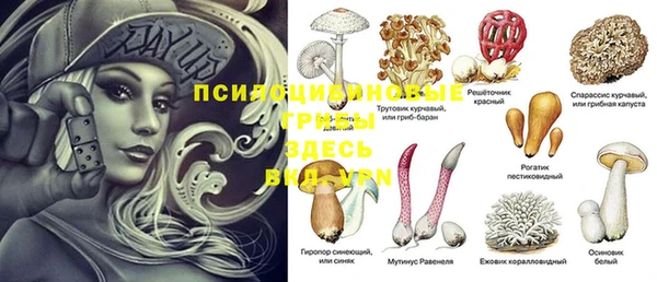 мефедрон мука Балабаново