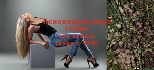 мефедрон мука Балабаново