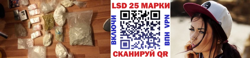 KRAKEN вход  Лесосибирск  ЛСД экстази ecstasy  наркота 